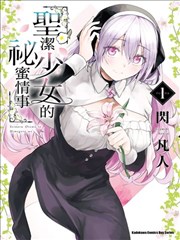 片场图鉴高频纹理细节样本图