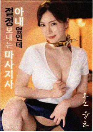 电影专场无声港口的节目单占位图